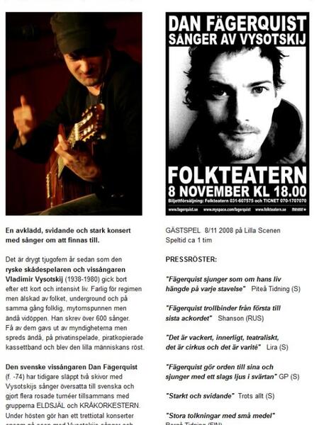 Sånger av Vysotskij