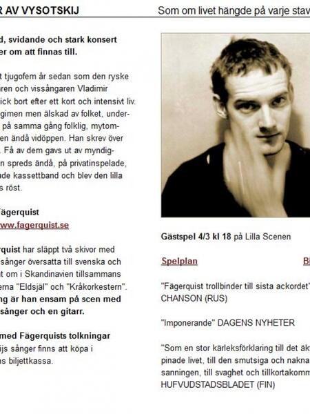 SÅNGER AV VYSOTSKIJ